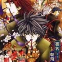   Tokyo Majin Gakuen Kenpuchou <small>Story & Art</small> 